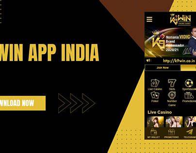 k9win app